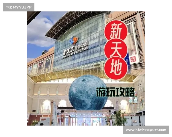 大满贯公园打造家庭互动体验区 打造亲子乐园新天地