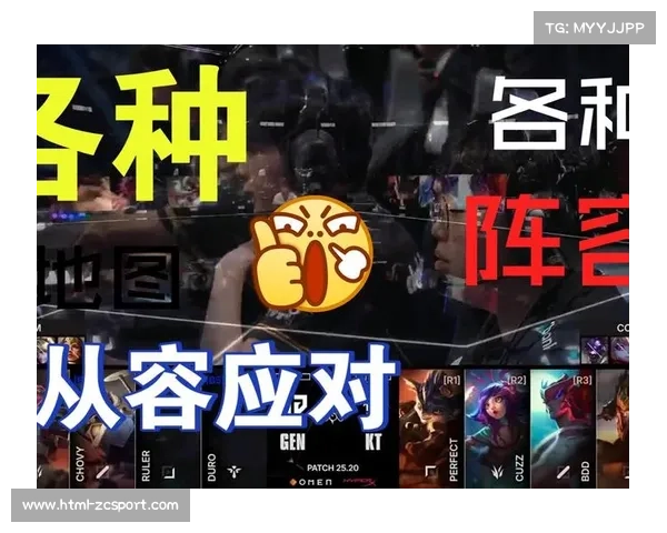 GEN二十八连胜遭KT终结，黑马战队挺进决赛挑战卫冕冠军