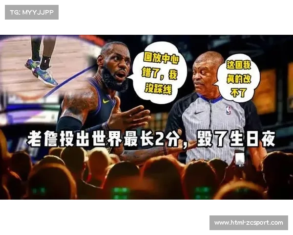 太阳最后一分钟打出9-0攻势逆转森林狼，完成戏剧性翻盘