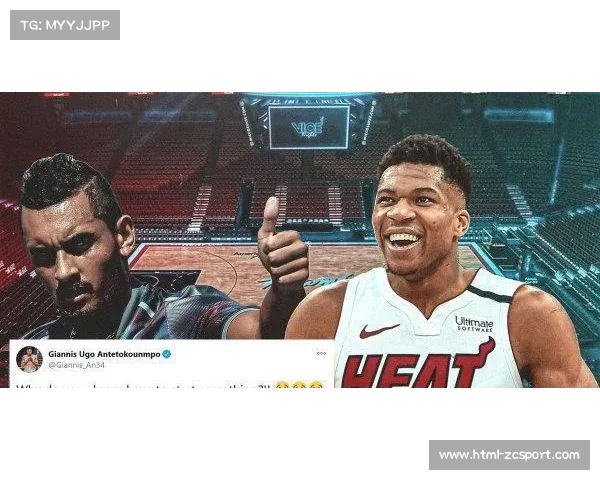 “热火伤病潮严峻：赫罗、罗齐尔缺席，球队需要其他球员在进攻端承担更多责任”